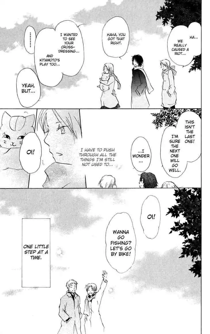 Natsume Yuujinchou Chapter 27 46